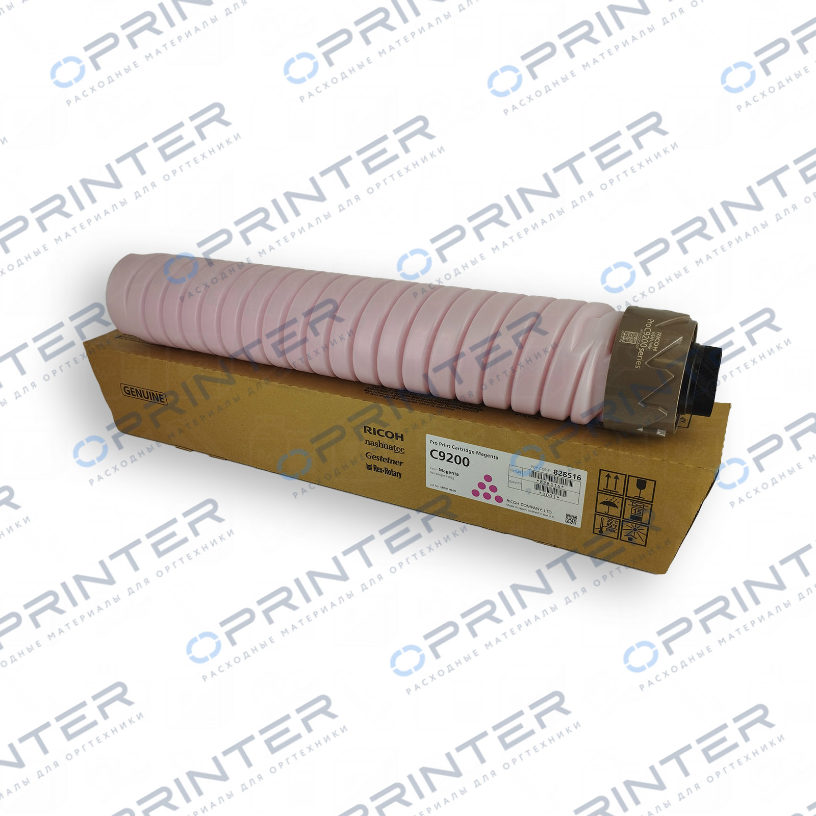 Тонер magenta красный Ricoh 828516 Тонер magenta красный Ricoh 828516