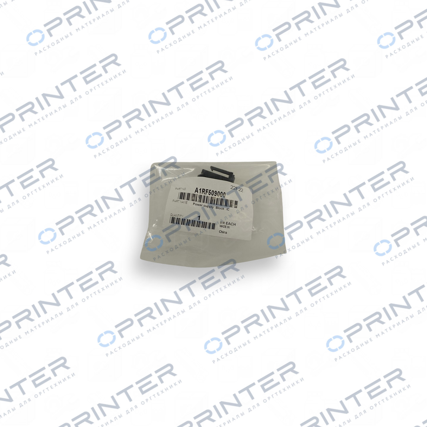 Держатель Konica Minolta A1RF509000