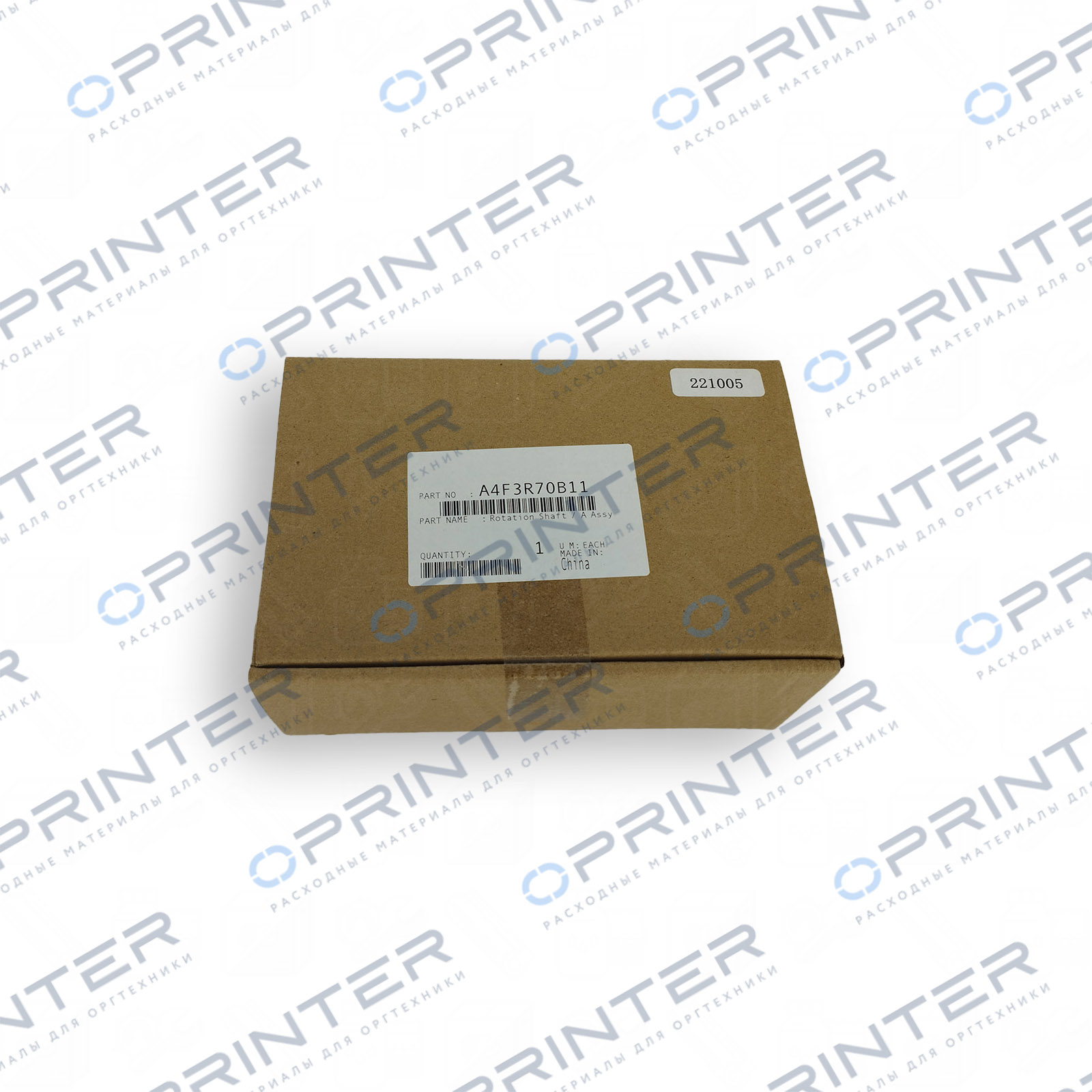 Выравниватель Konica Minolta A4F3R70B00 Выравниватель Konica Minolta A4F3R70B00