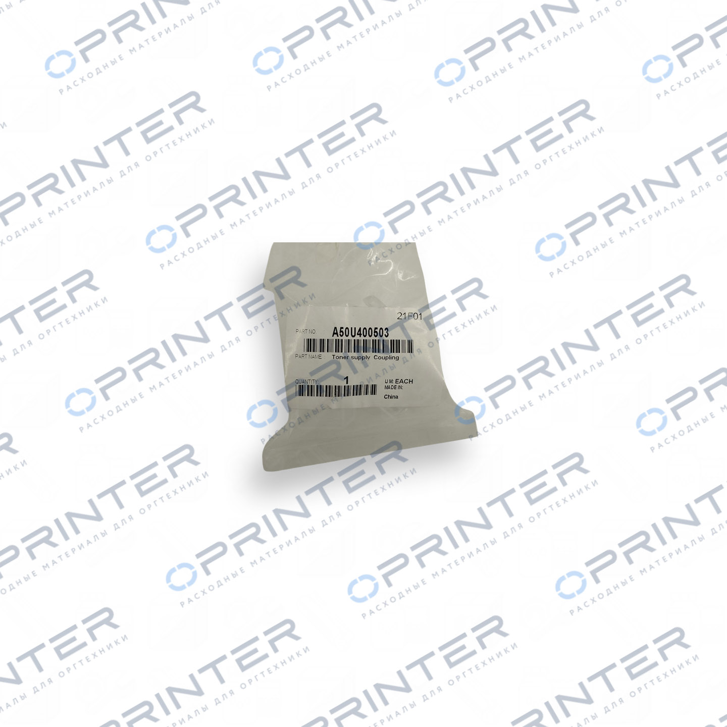 Муфта для подачи тонера Konica Minolta A50U400503 Муфта для подачи тонера Konica Minolta A50U400503