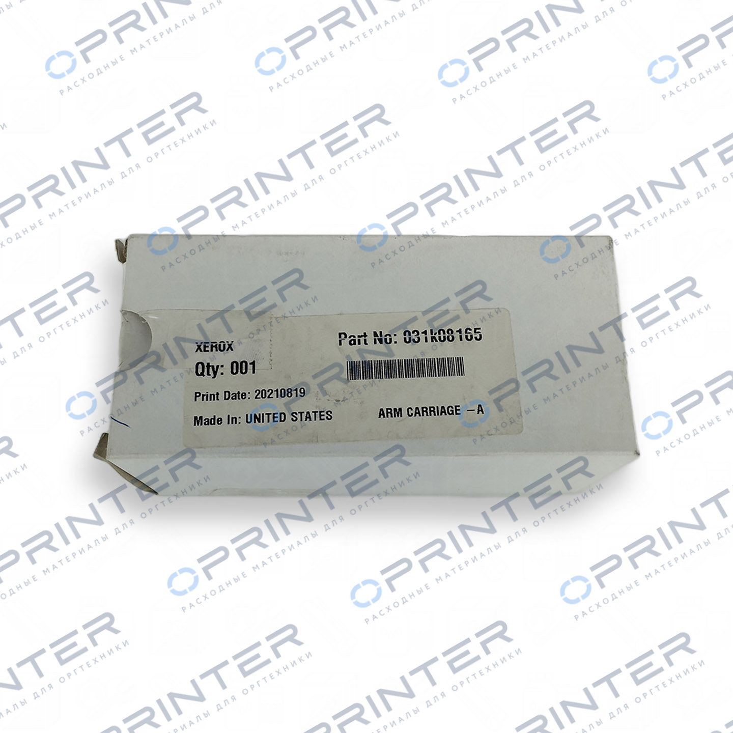 Прижимной узел Xerox 031K08165