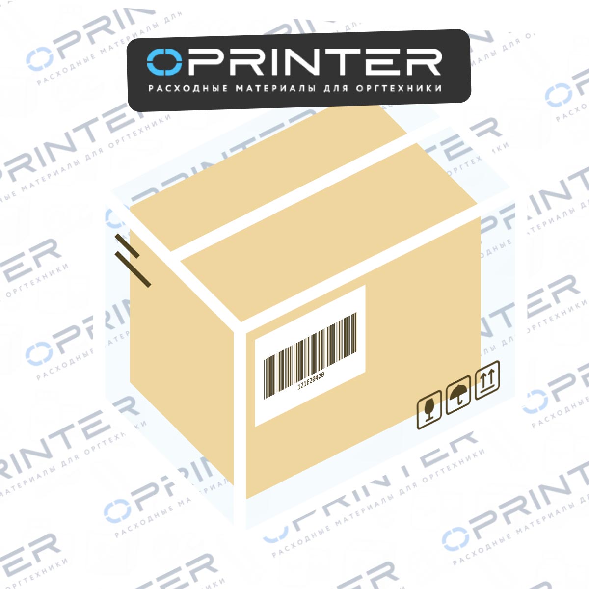 Муфта электромагнитная Xerox 121E20420