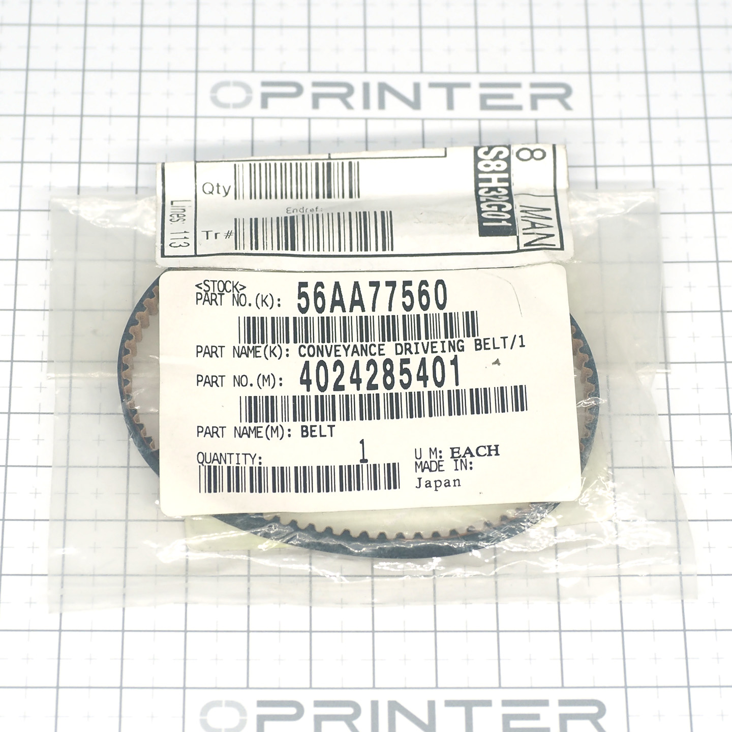 Приводной ремень 1 Konica Minolta 56AA77560