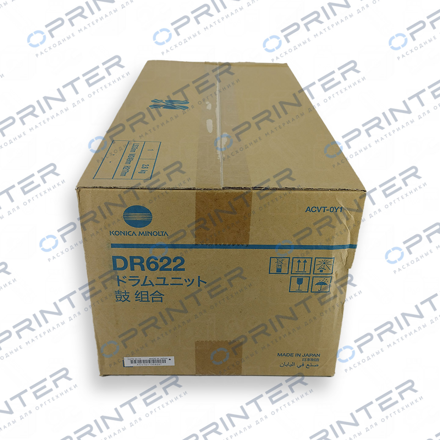 Фотобарабан DR-622 Konica Minolta ACVT0Y1 Фотобарабан DR-622 Konica Minolta ACVT0Y1