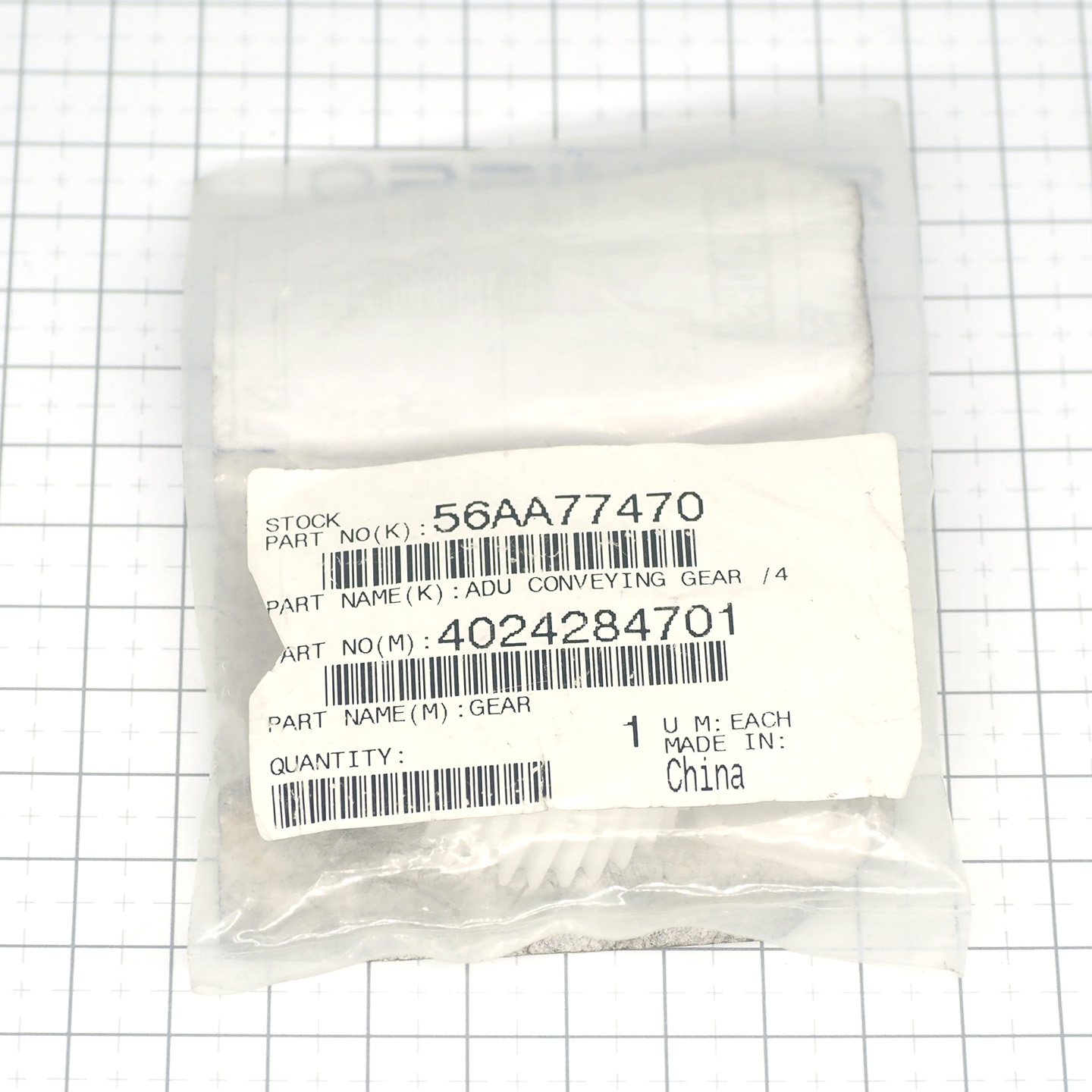 Транспортировочная шестерня 4 Konica Minolta 56AA77470