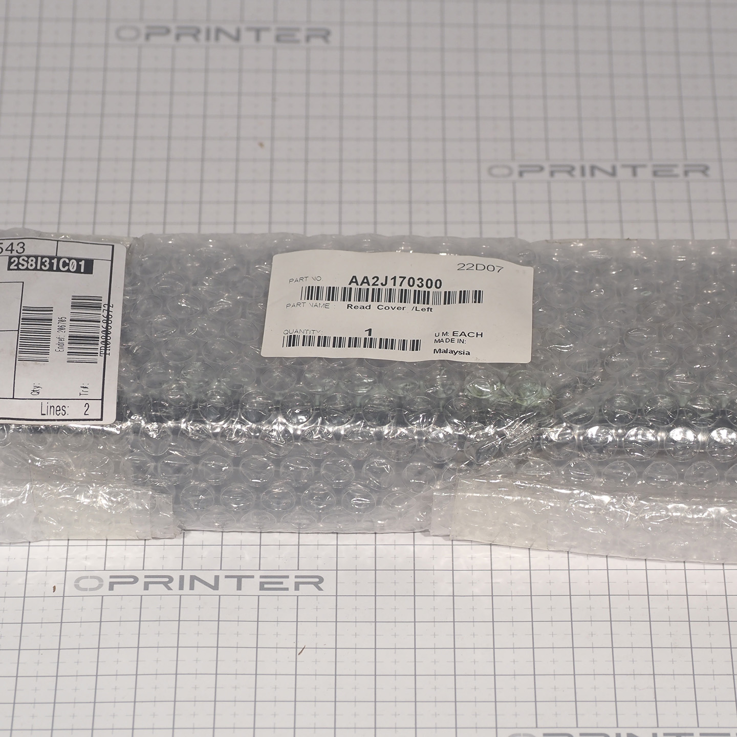 Крышка Read Cover /Left Konica Minolta AA2J170300