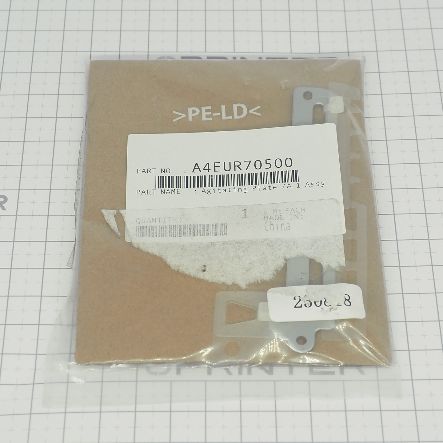 Пластина Konica Minolta A4EUR70500