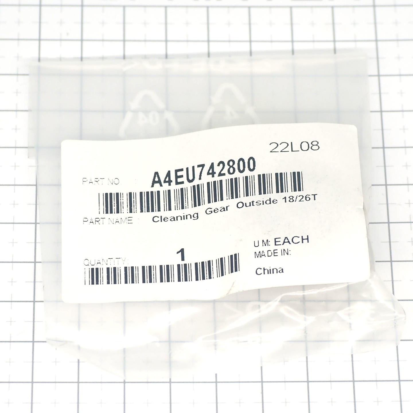 Шестерня очистки внешняя Konica Minolta A4EU742800