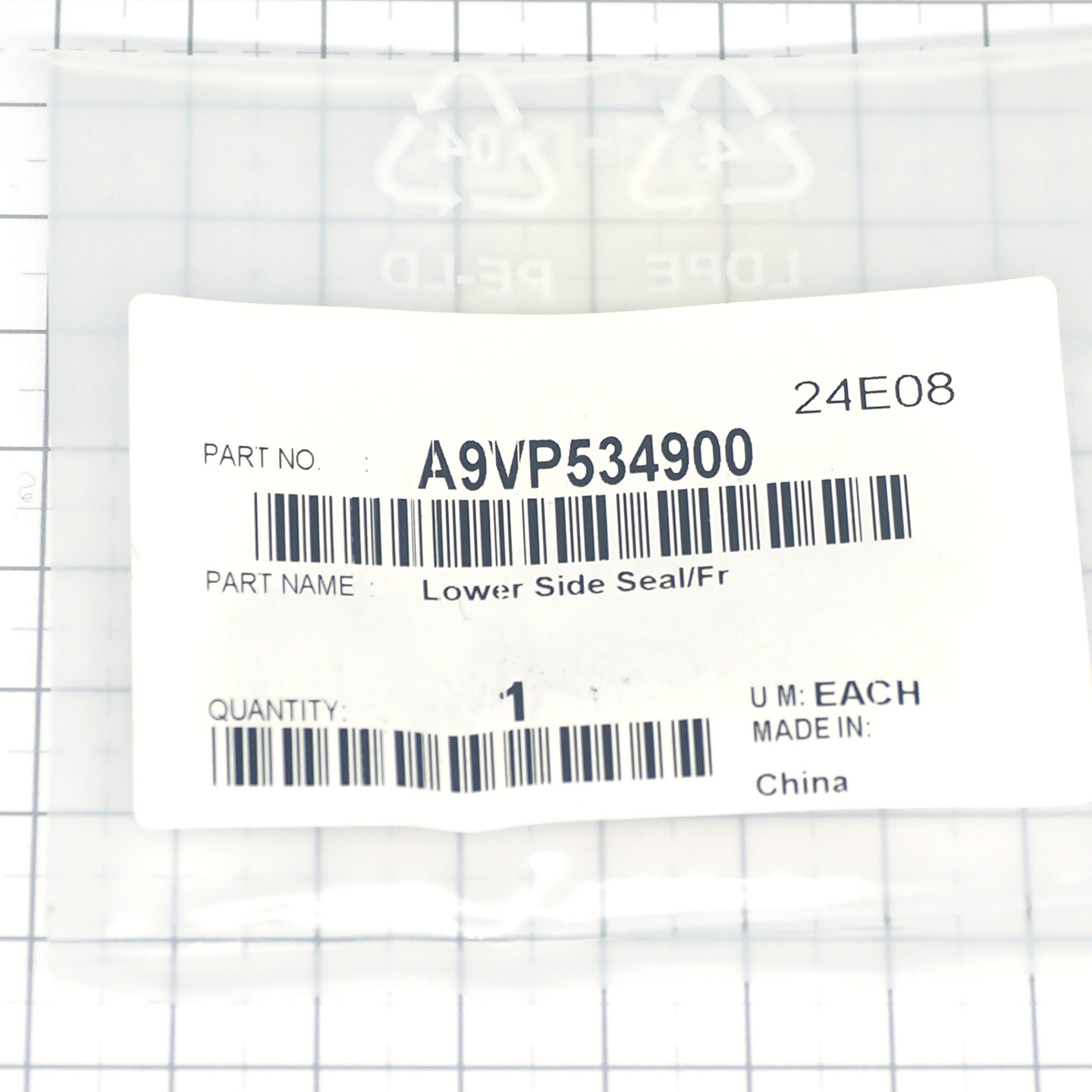 Уплотнительная пластина Konica Minolta A9VP534900