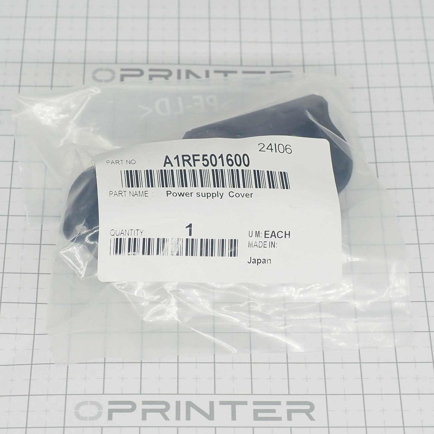 Power supply Cover Konica Minolta A1RF501600