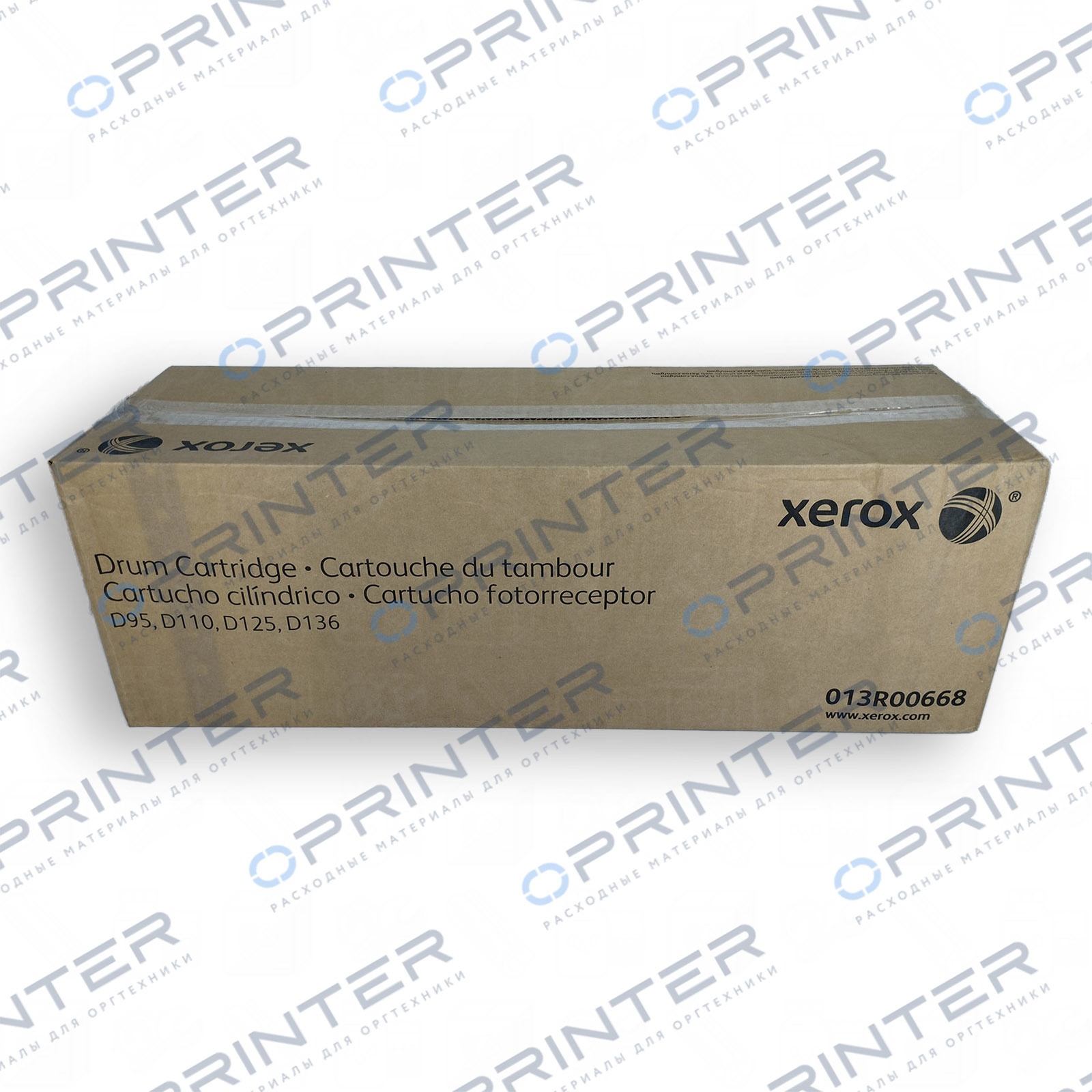 Фотобарабан Xerox 013R00668