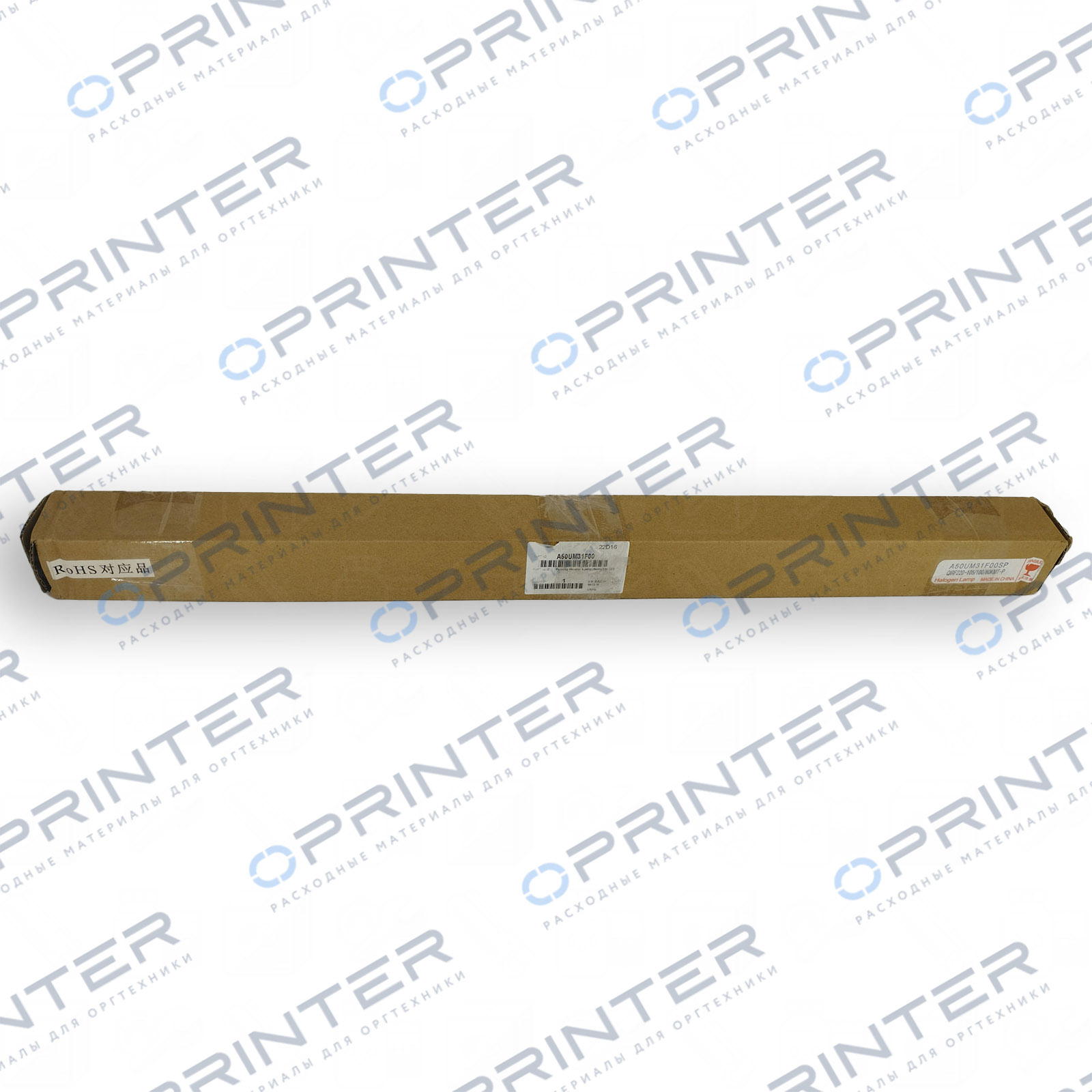 Лампа узла термозакрепления Konica Minolta A50UM31F00