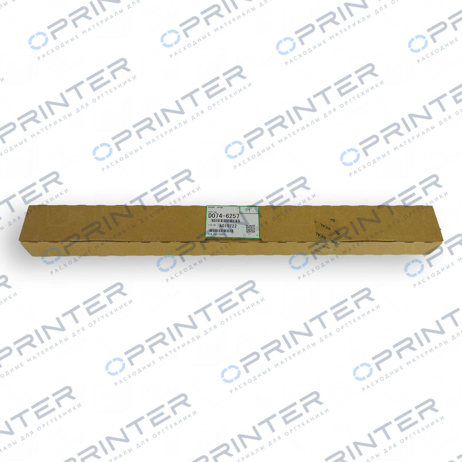 Вал смазывающий щеточный Ricoh D0746257 Вал смазывающий щеточный Ricoh D0746257