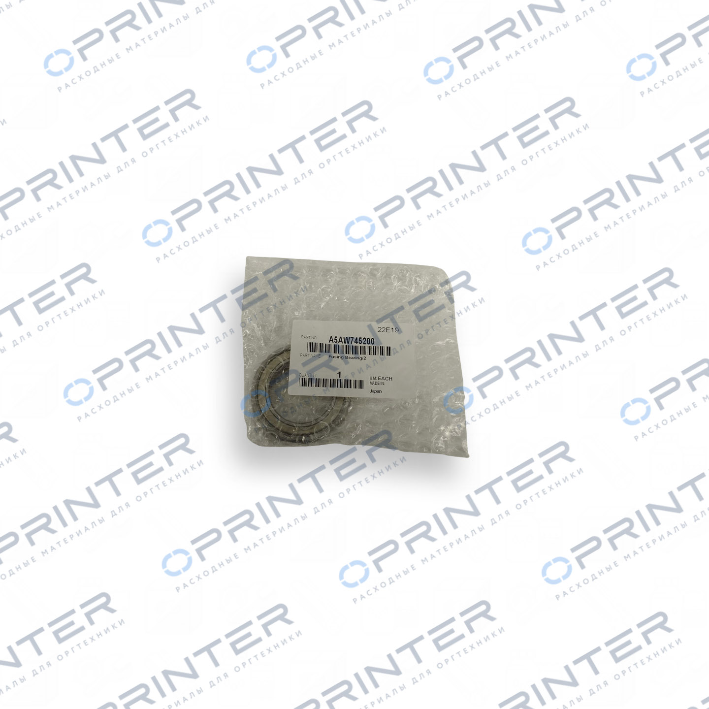 Подшипник узла термопереноса /2 Konica Minolta A5AW745200 Подшипник узла термопереноса /2 Konica Minolta A5AW745200