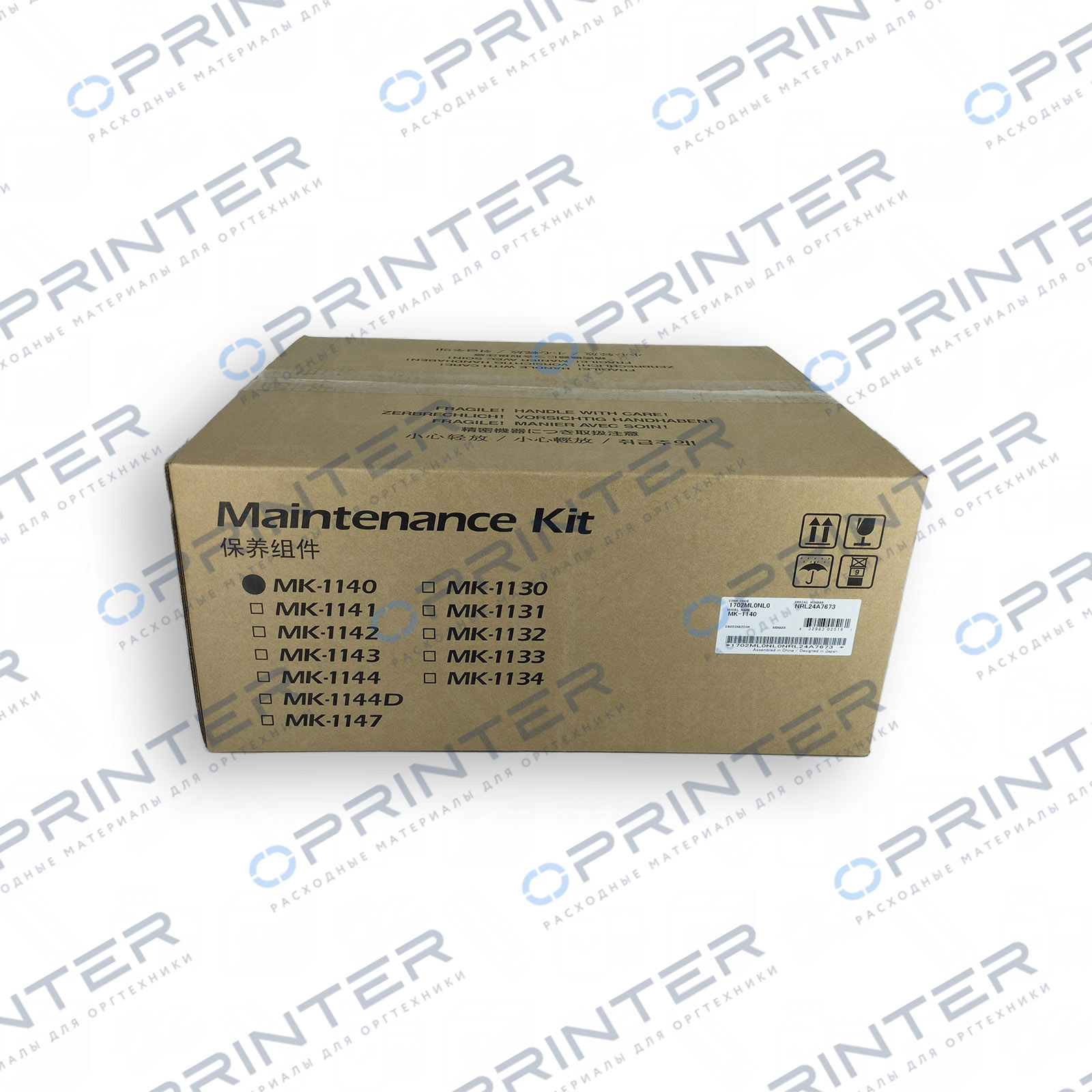 Ремкомплект MK-1140 Kyocera 1702ML0NL0 Ремкомплект MK-1140 Kyocera 1702ML0NL0