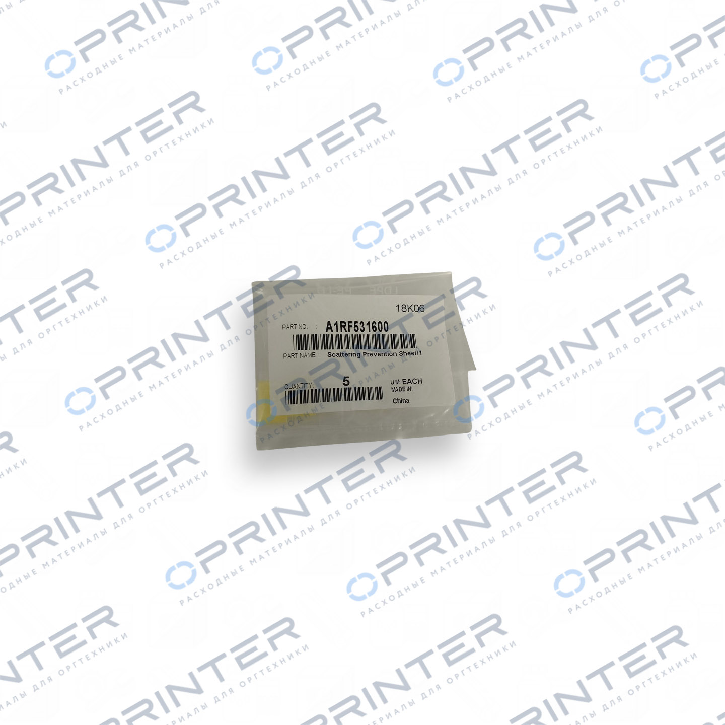 Пленка защитная Scattering prevention Sheet Konica Minolta A1RF531600 Пленка защитная Scattering prevention Sheet Konica Minolta A1RF531600