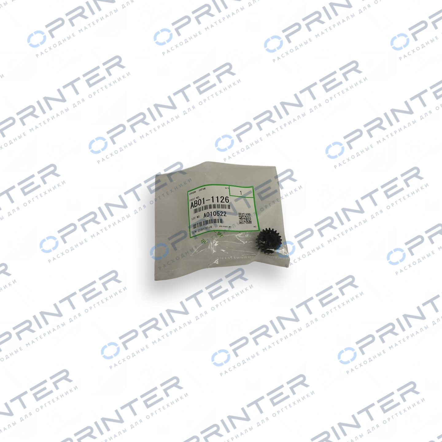 Шестерня Ricoh AB011126