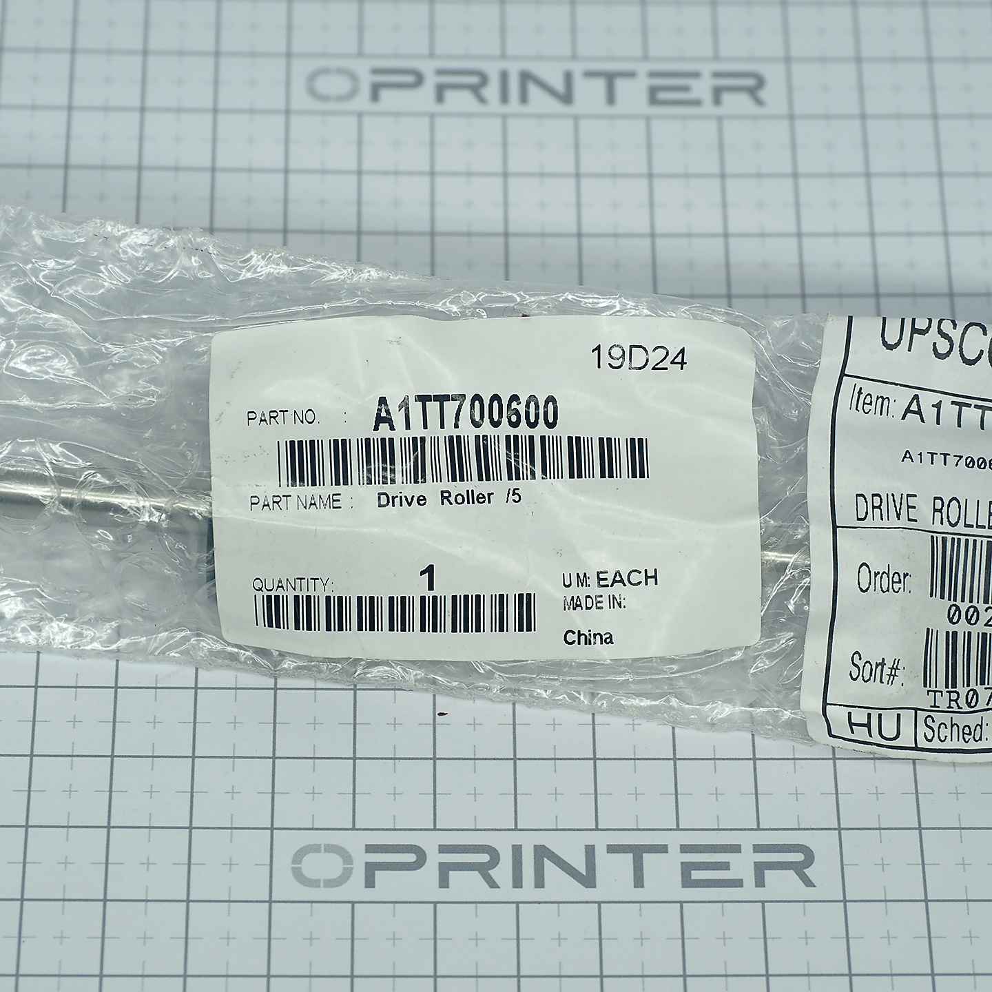 Приводной ролик Konica Minolta A1TT700600