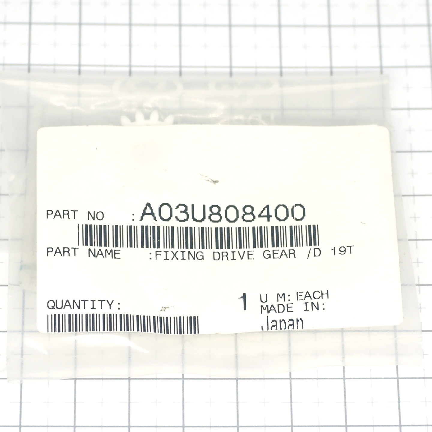 Шестерня (fixing drive gear /d 19t) Konica Minolta A03U808400