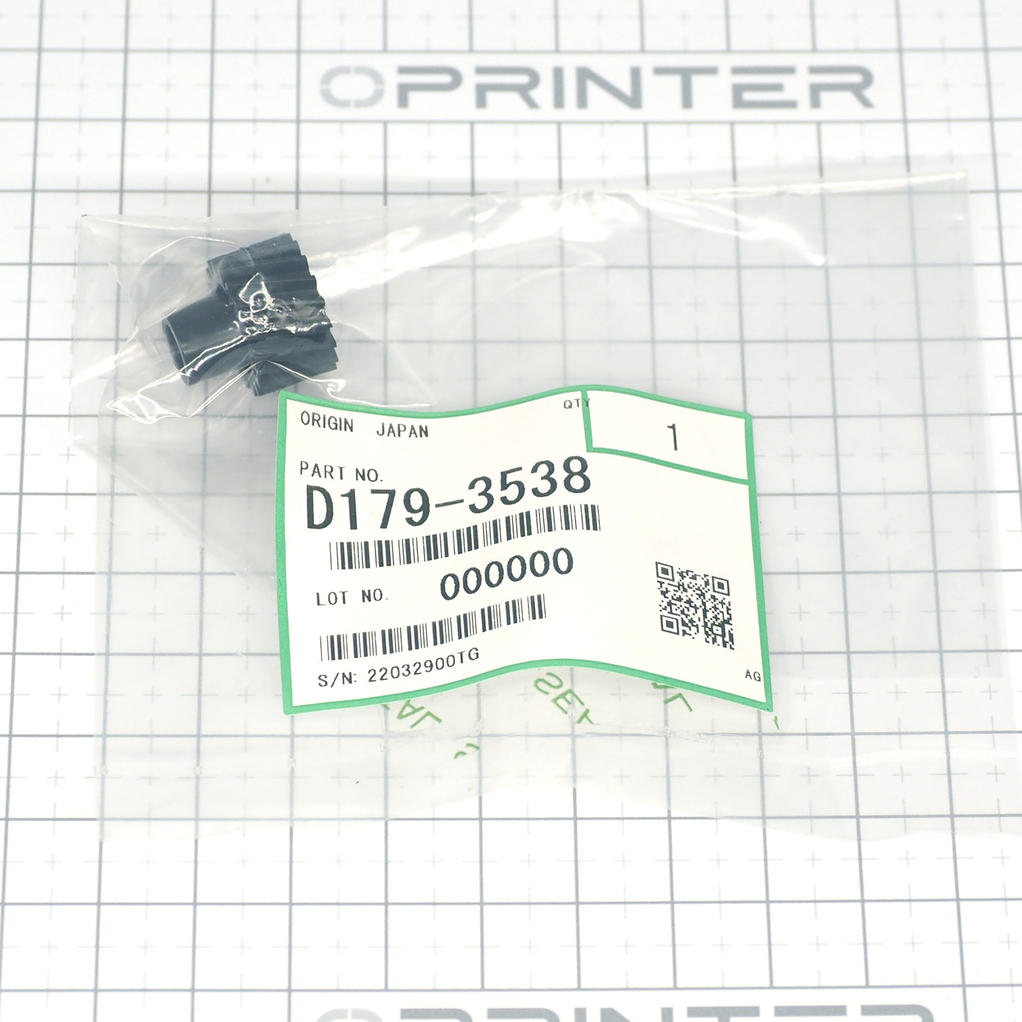 Шестерня шнека сбора отработанного тонера (18 зубьев) Ricoh D1793538