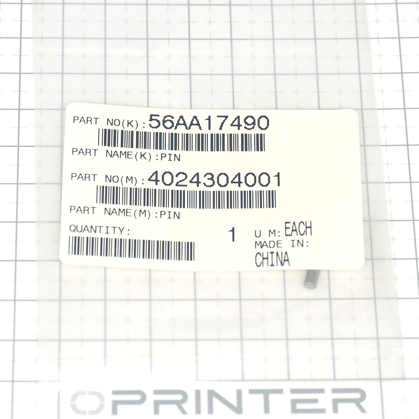 Стопор вала Konica Minolta 56AA17490