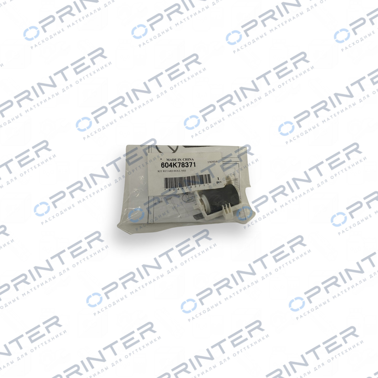 Ролик обходного лотка Xerox 604K78371