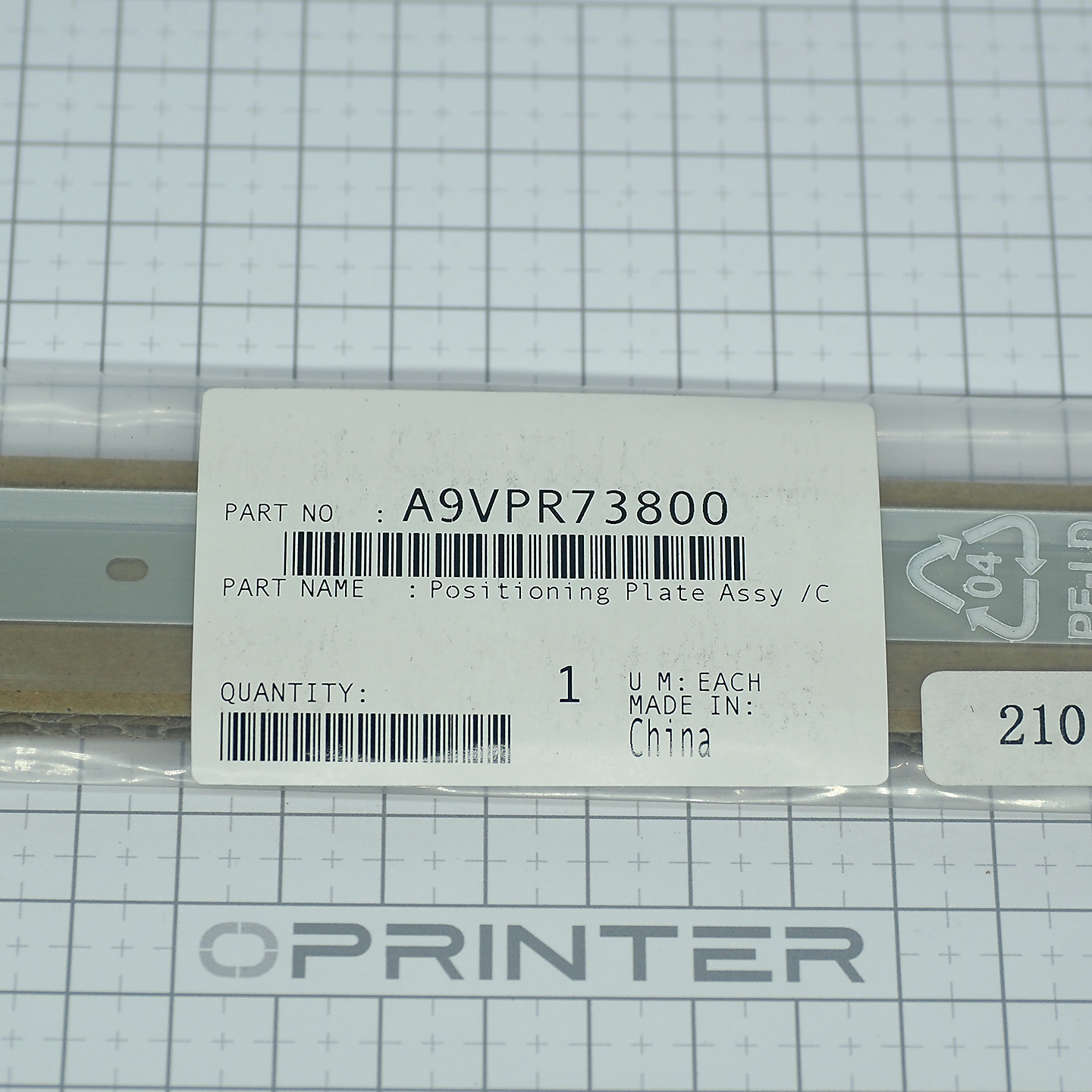 Пластина Konica Minolta A9VPR73800