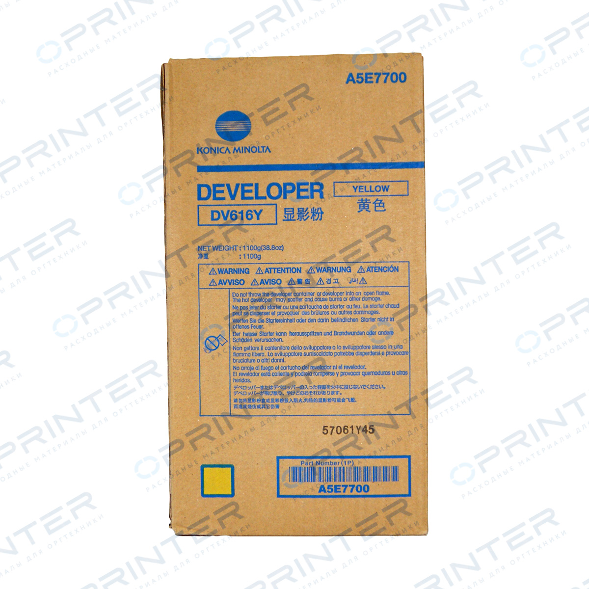 Девелопер DV-616Y yellow желтый Konica Minolta A5E7700 Девелопер DV-616Y yellow желтый Konica Minolta A5E7700
