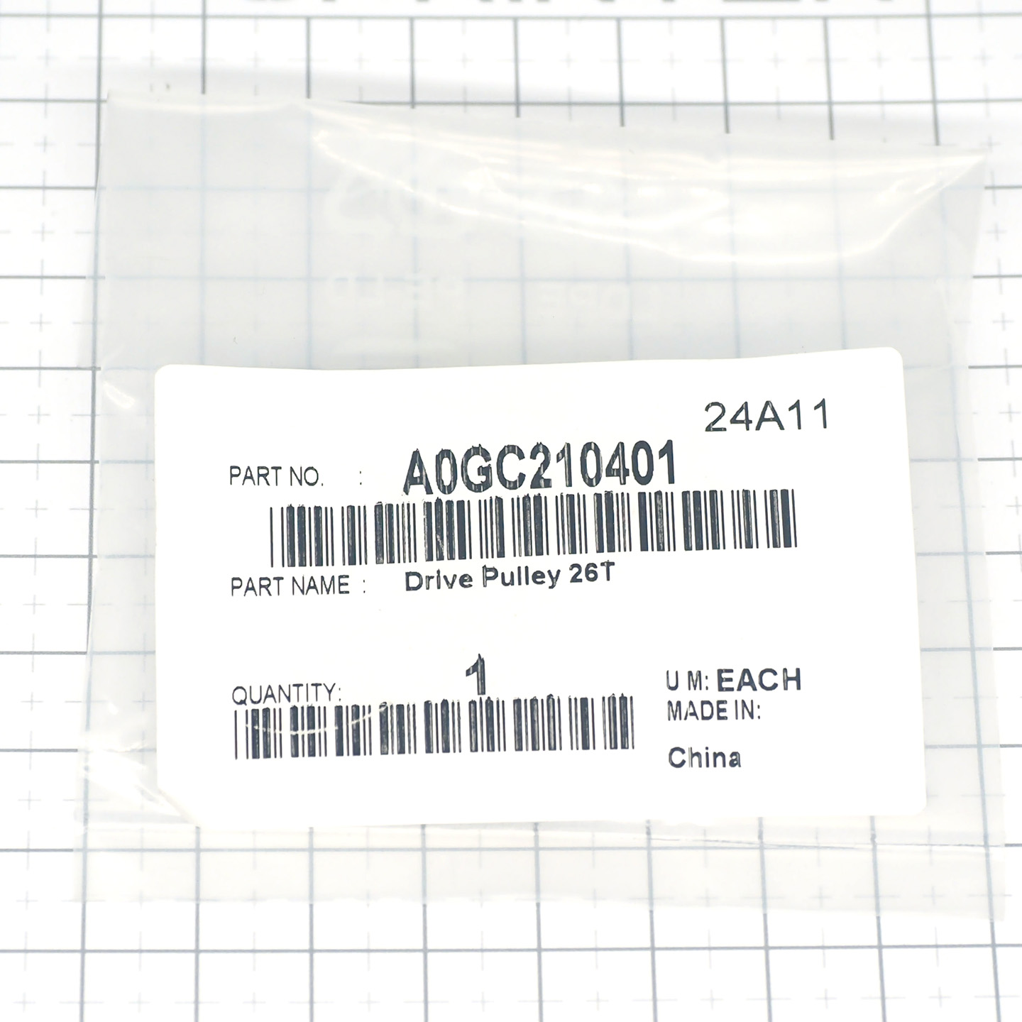 Шестерня 26T Konica Minolta A0GC210401 Шестерня 26T Konica Minolta A0GC210401