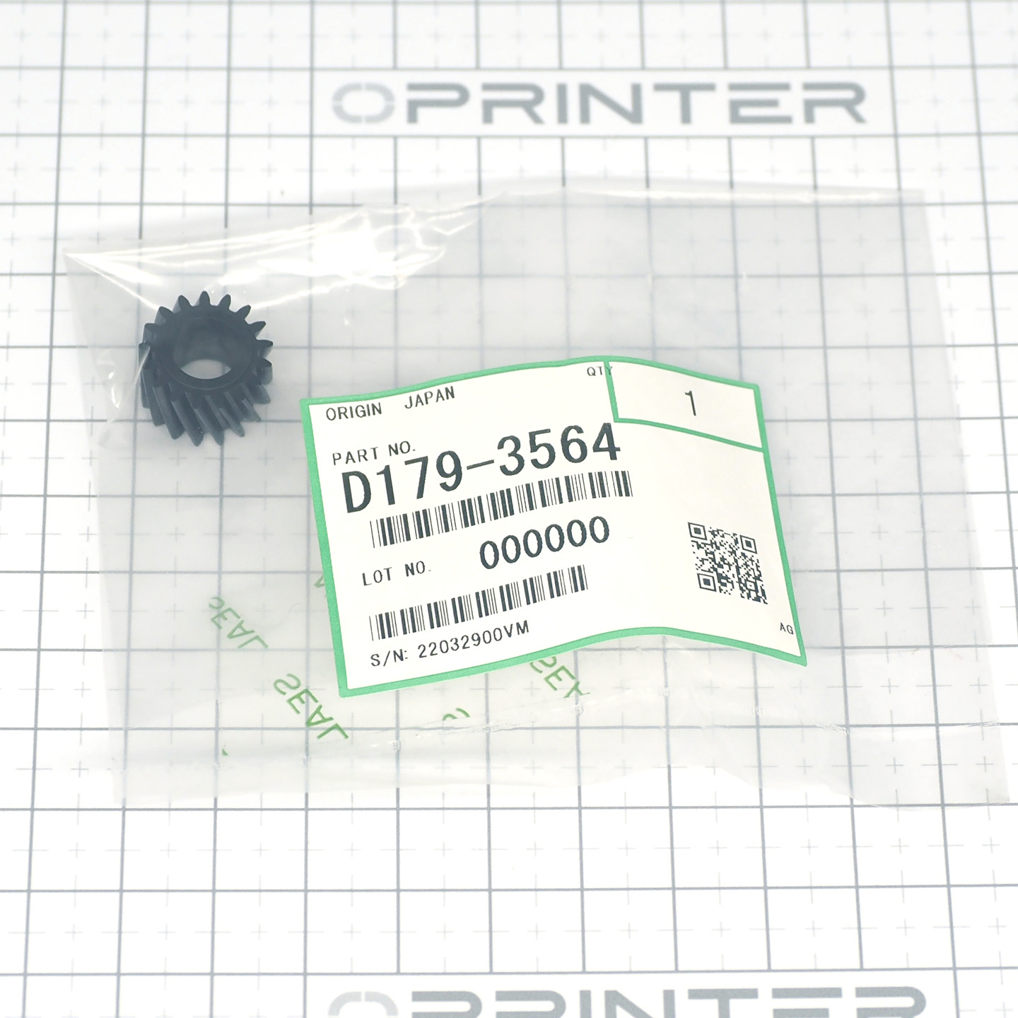 Верхняя промежуточная шестерня (17 зубьев) Ricoh D1793564