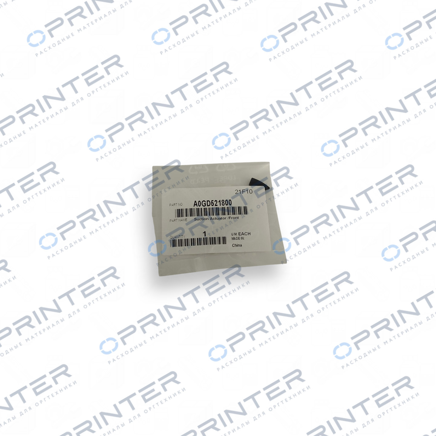 Флажок Konica Minolta A0GD521800 Флажок Konica Minolta A0GD521800