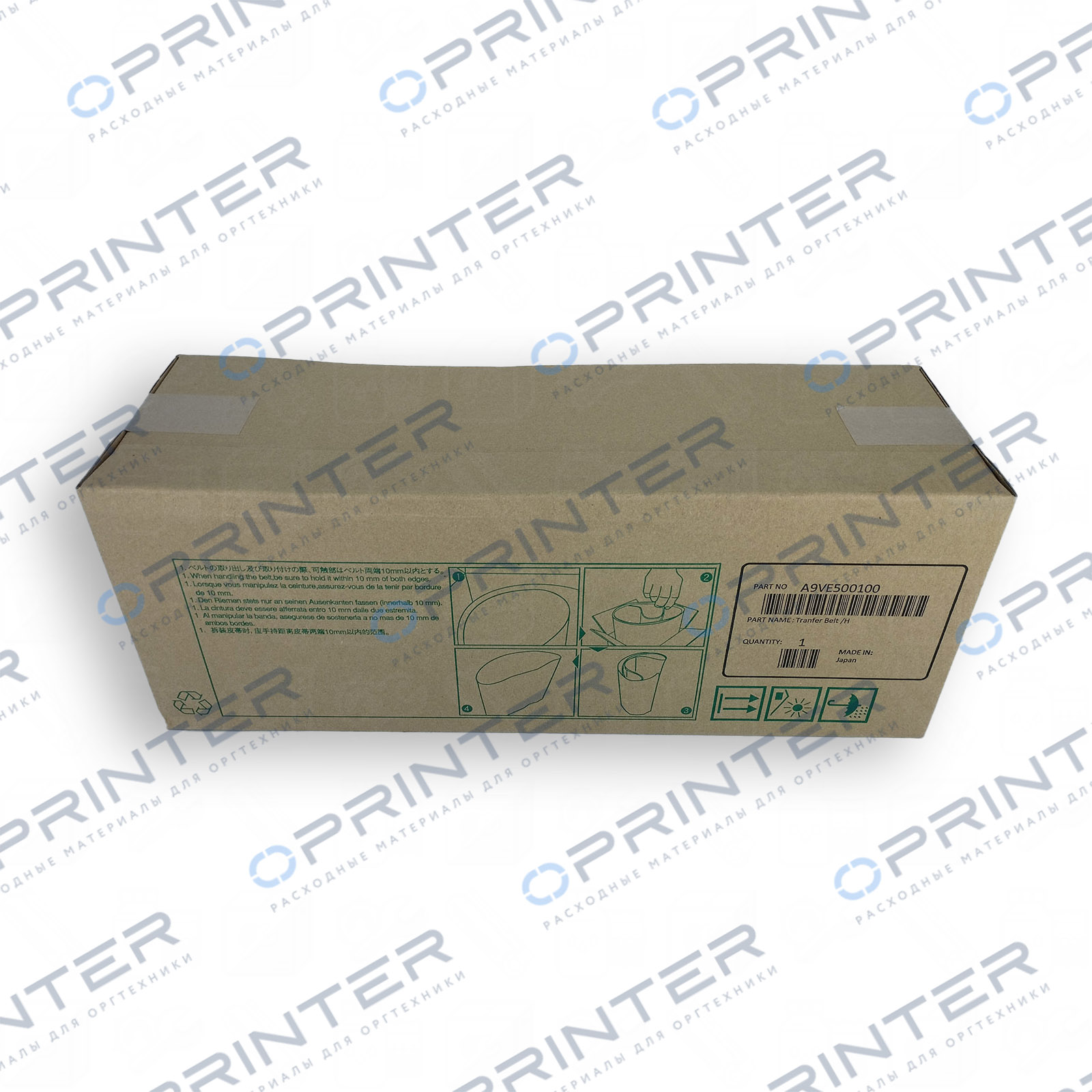 Лента переноса изображения Konica Minolta A9VE500100