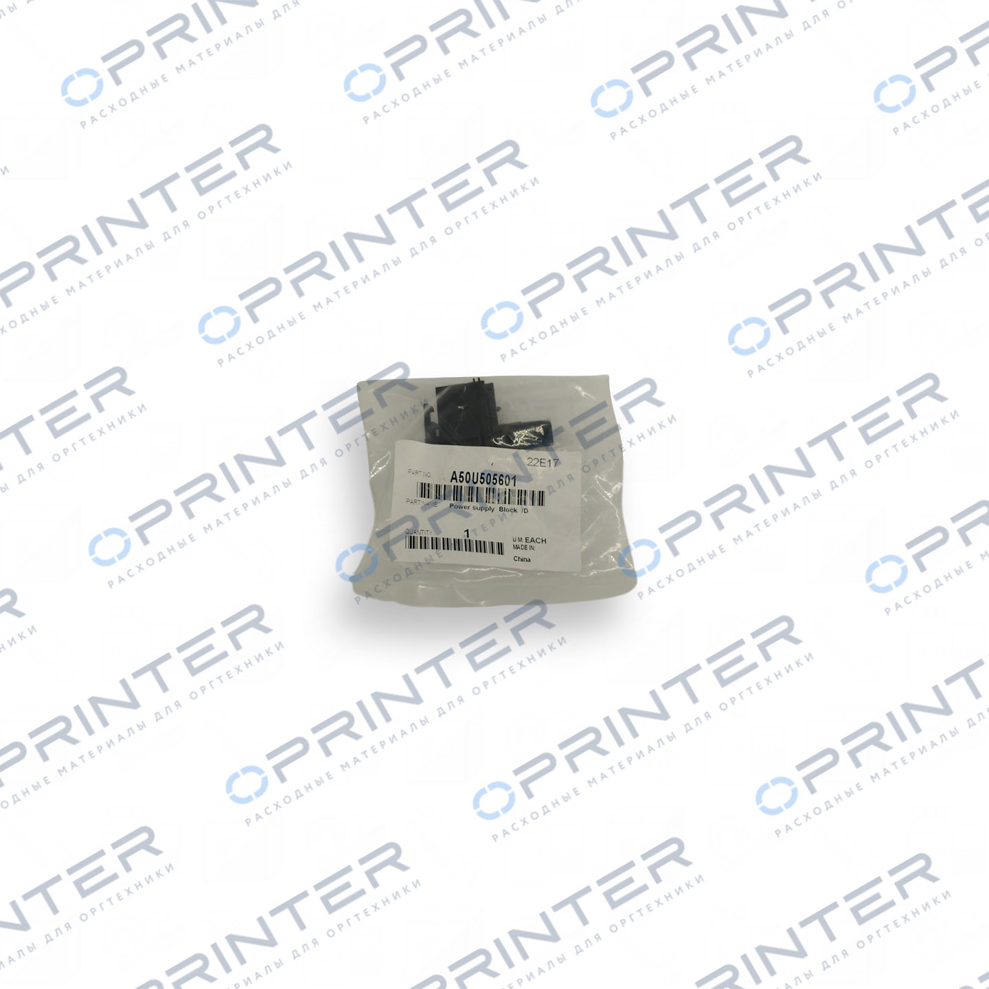 Блок питания /D Konica Minolta A50U505601 Блок питания /D Konica Minolta A50U505601