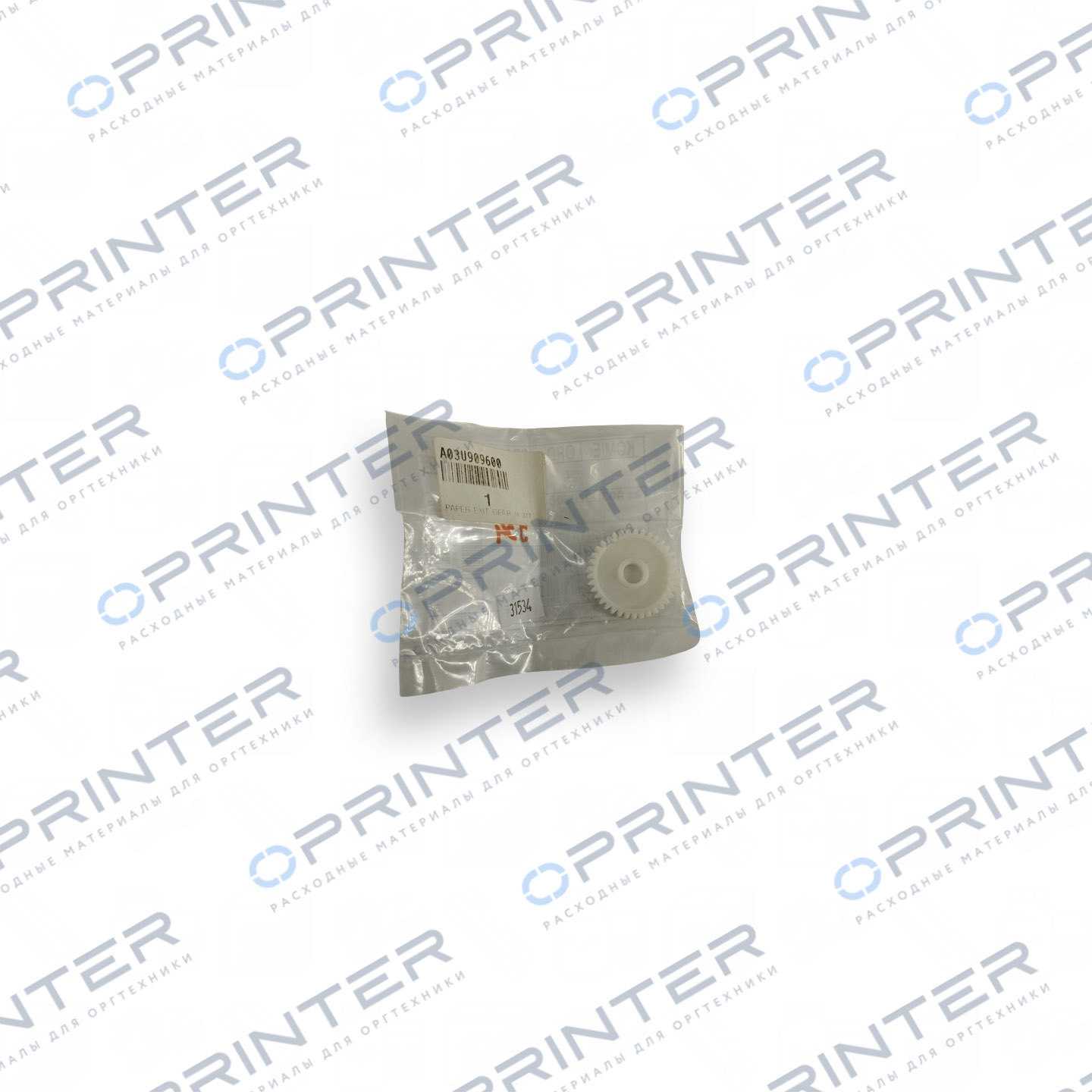 Шестерня (paper exit gear /4 37t) Konica Minolta A03U909600