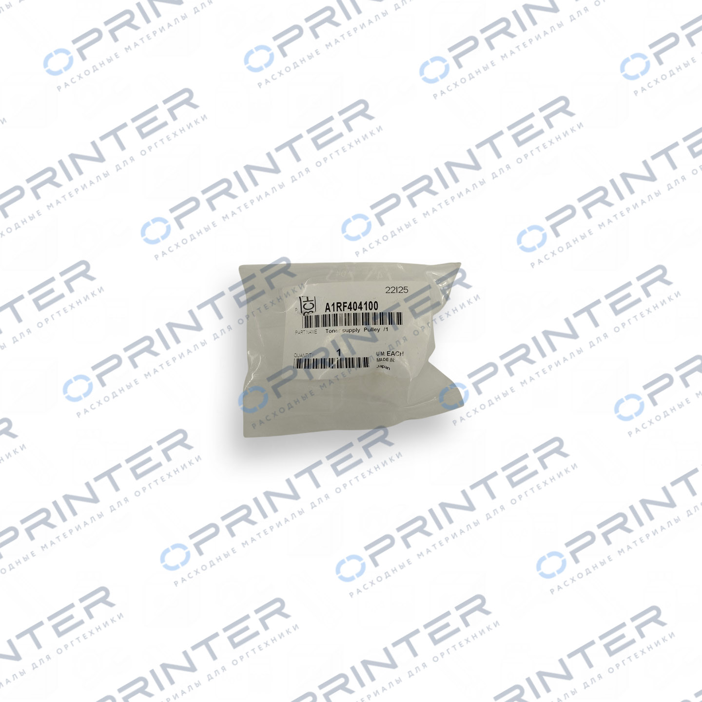 Шестерня Konica Minolta A1RF404100 Шестерня Konica Minolta A1RF404100