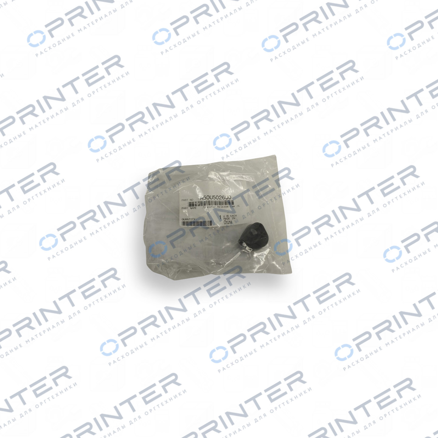 Прижим первого переноса левый Konica Minolta A50U502600