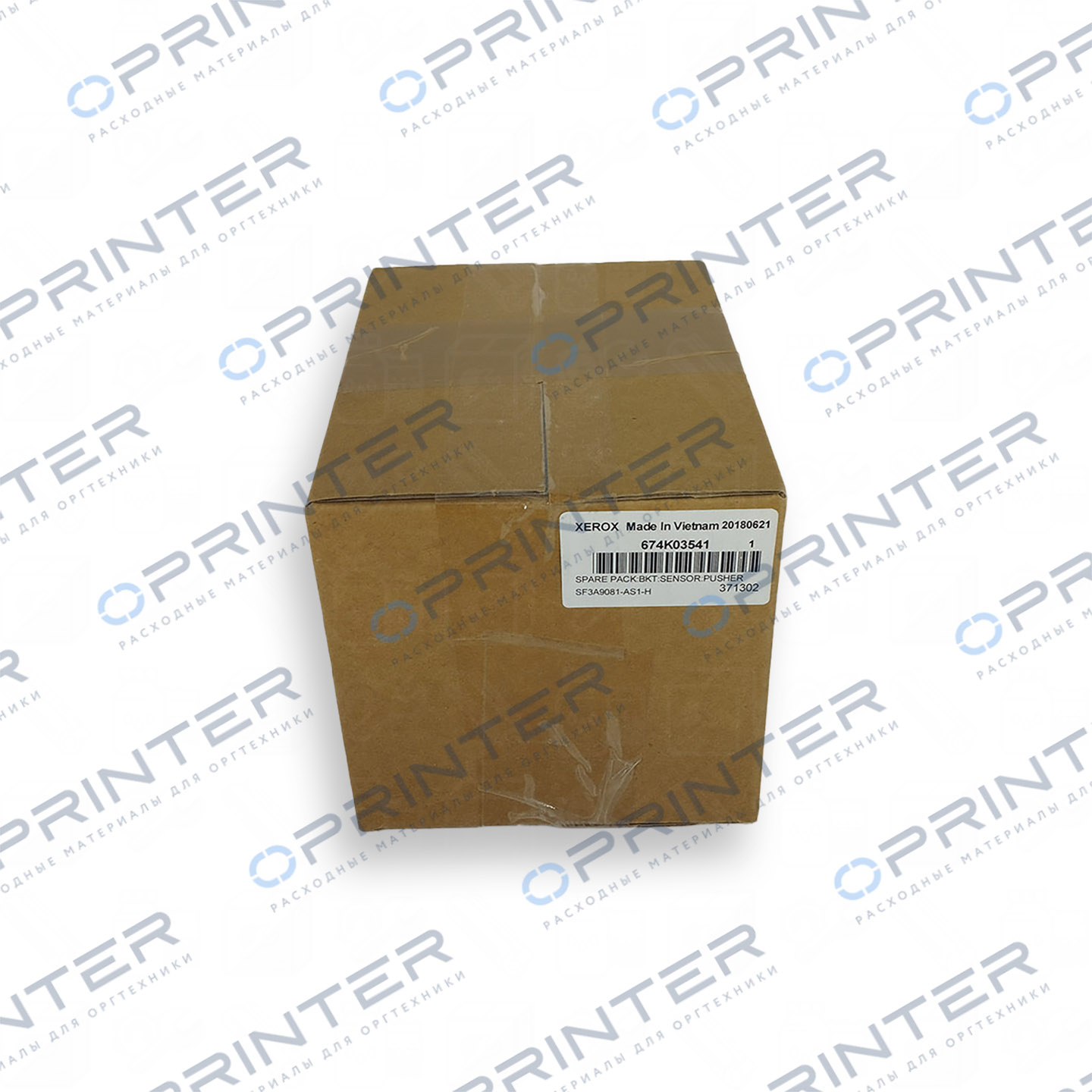 Датчик 674K03541