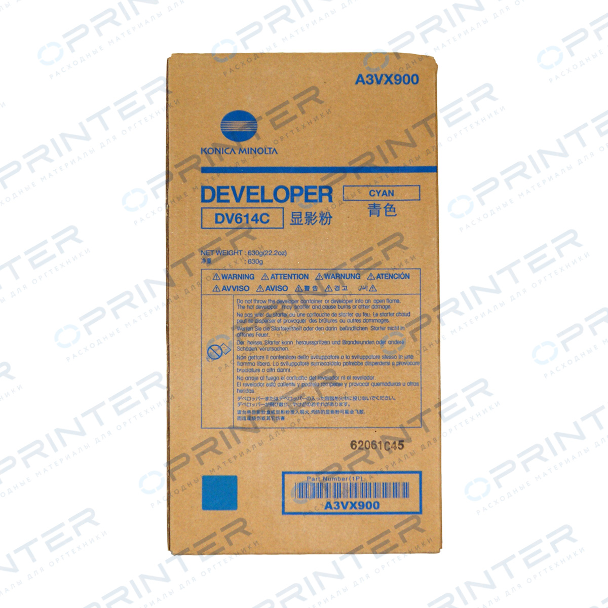 Девелопер DV-614C cyan синий Konica Minolta A3VX900