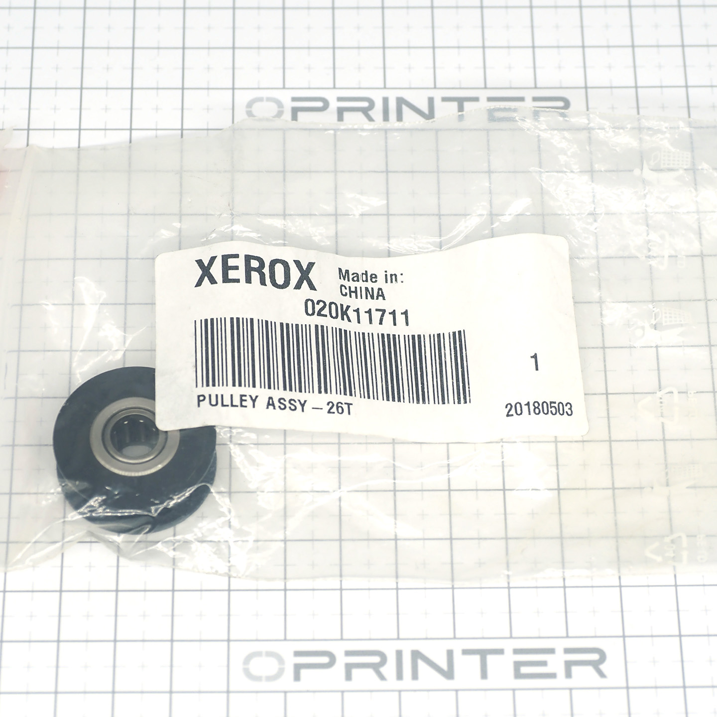 Шкив в сборе Xerox 020K11711