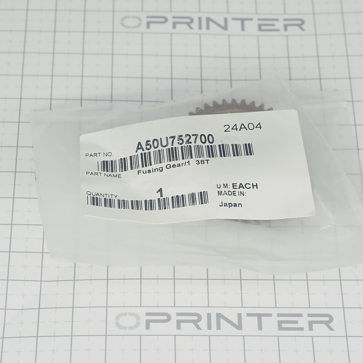 Шестерня узла термозакрепления 1 Konica Minolta A50U752700