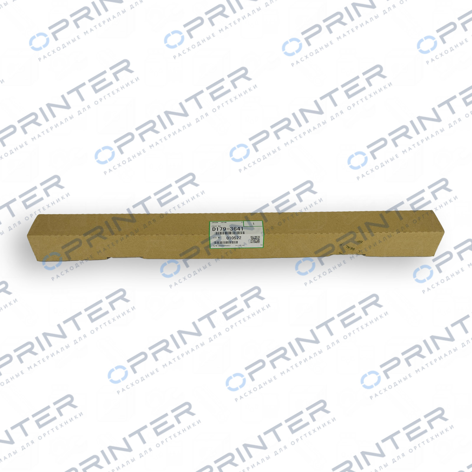 Вал-щётка для нанесения смазки в сборе Ricoh D1793641 Вал-щётка для нанесения смазки в сборе Ricoh D1793641