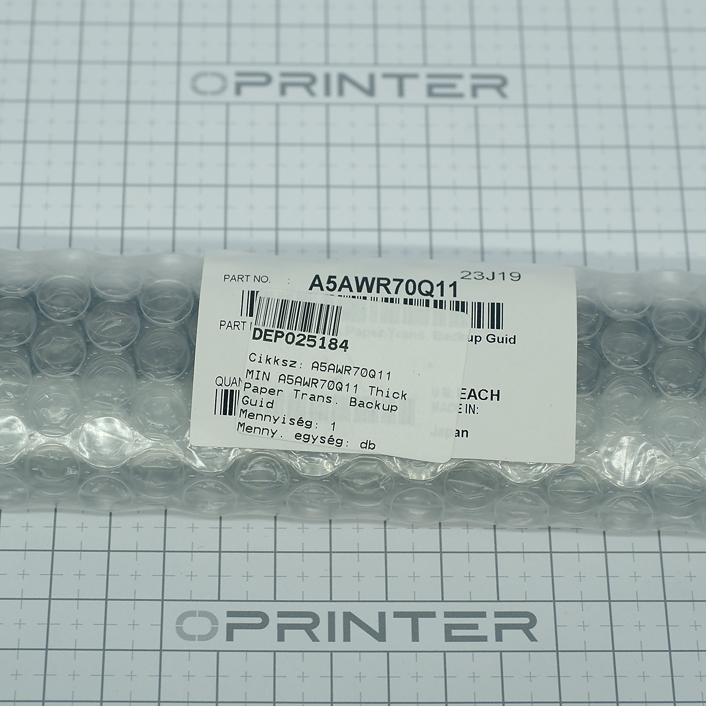 Пластина Konica Minolta A5AWR70Q11