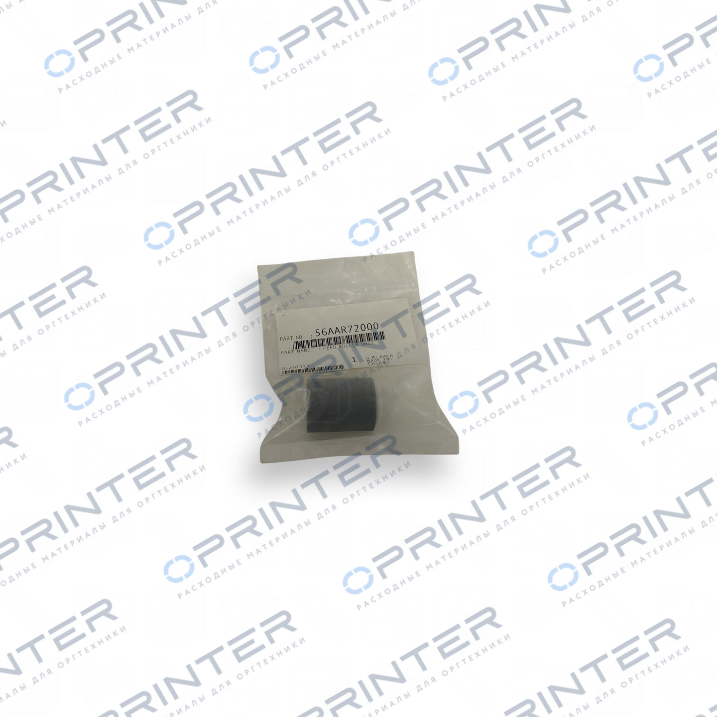 Ролик подачи бумаги Konica Minolta 56AAR72000 Ролик подачи бумаги Konica Minolta 56AAR72000