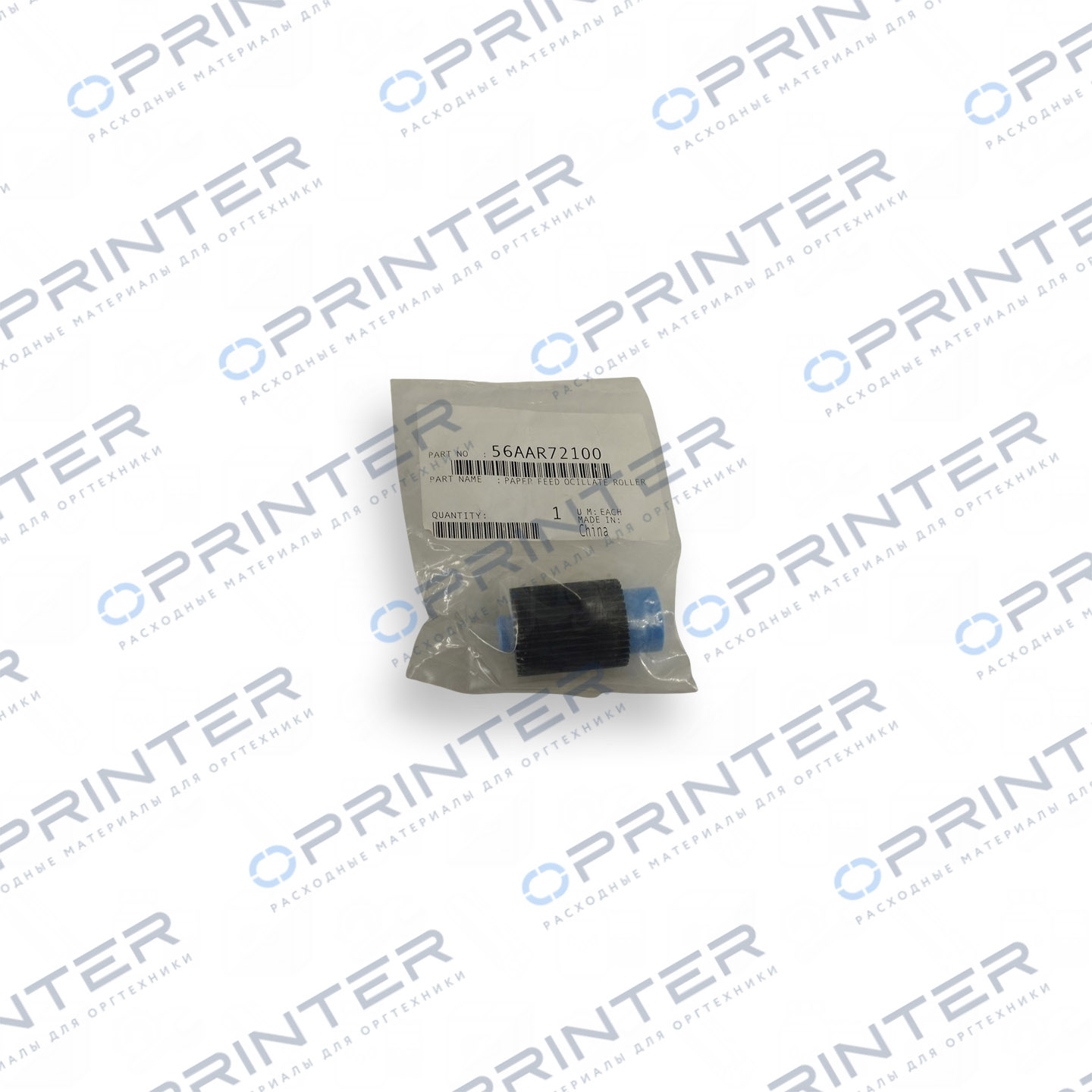 Ролик подачи бумаги Konica Minolta 56AAR72100 Ролик подачи бумаги Konica Minolta 56AAR72100
