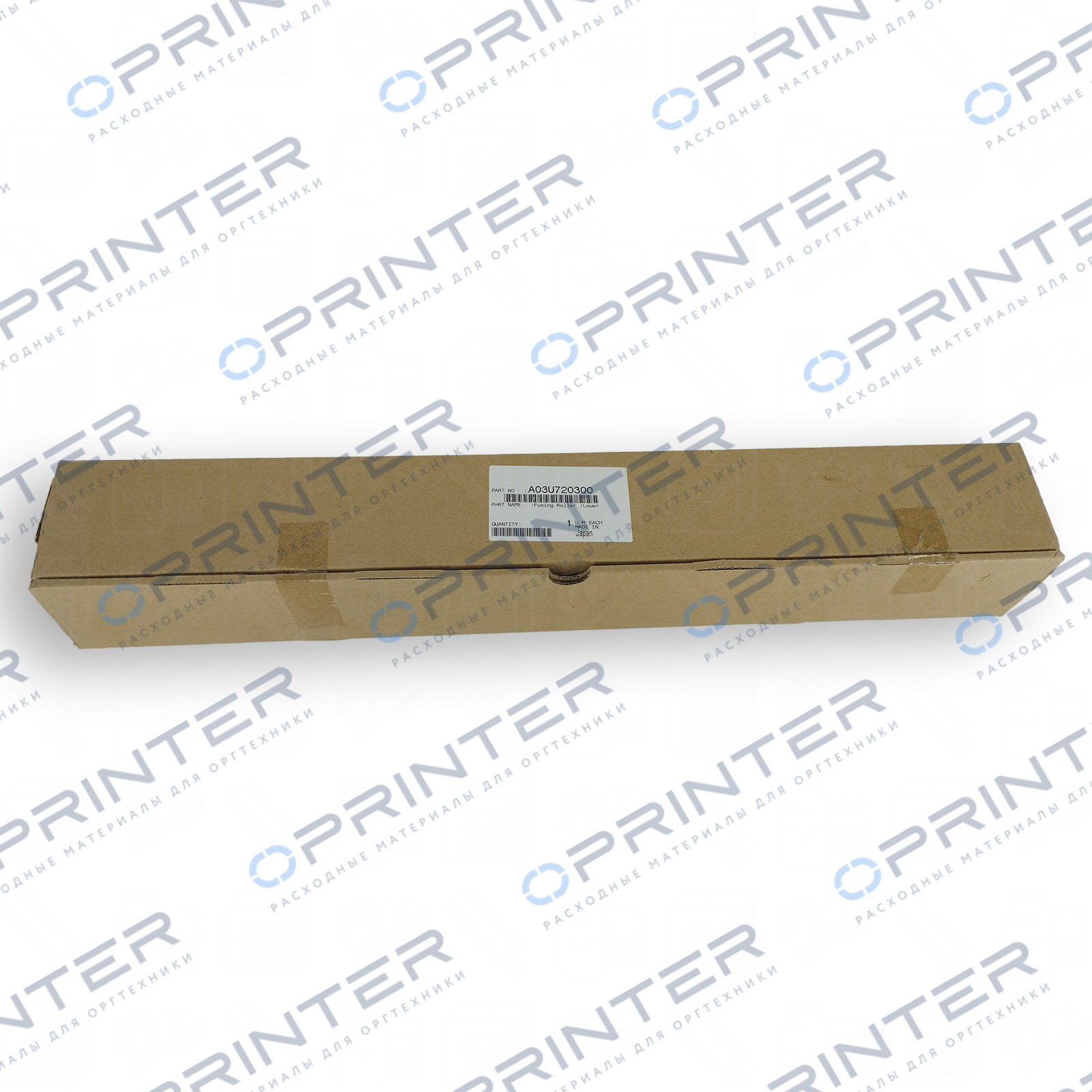 Прижимной (резиновый) вал Konica-Minolta A03U720300