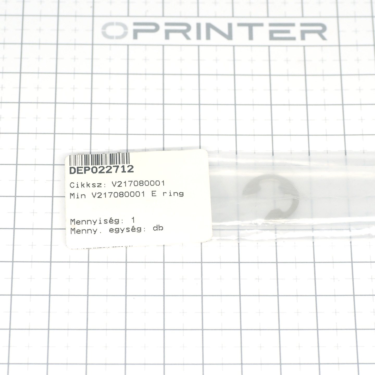 Стопорное кольцо Konica Minolta V217080001