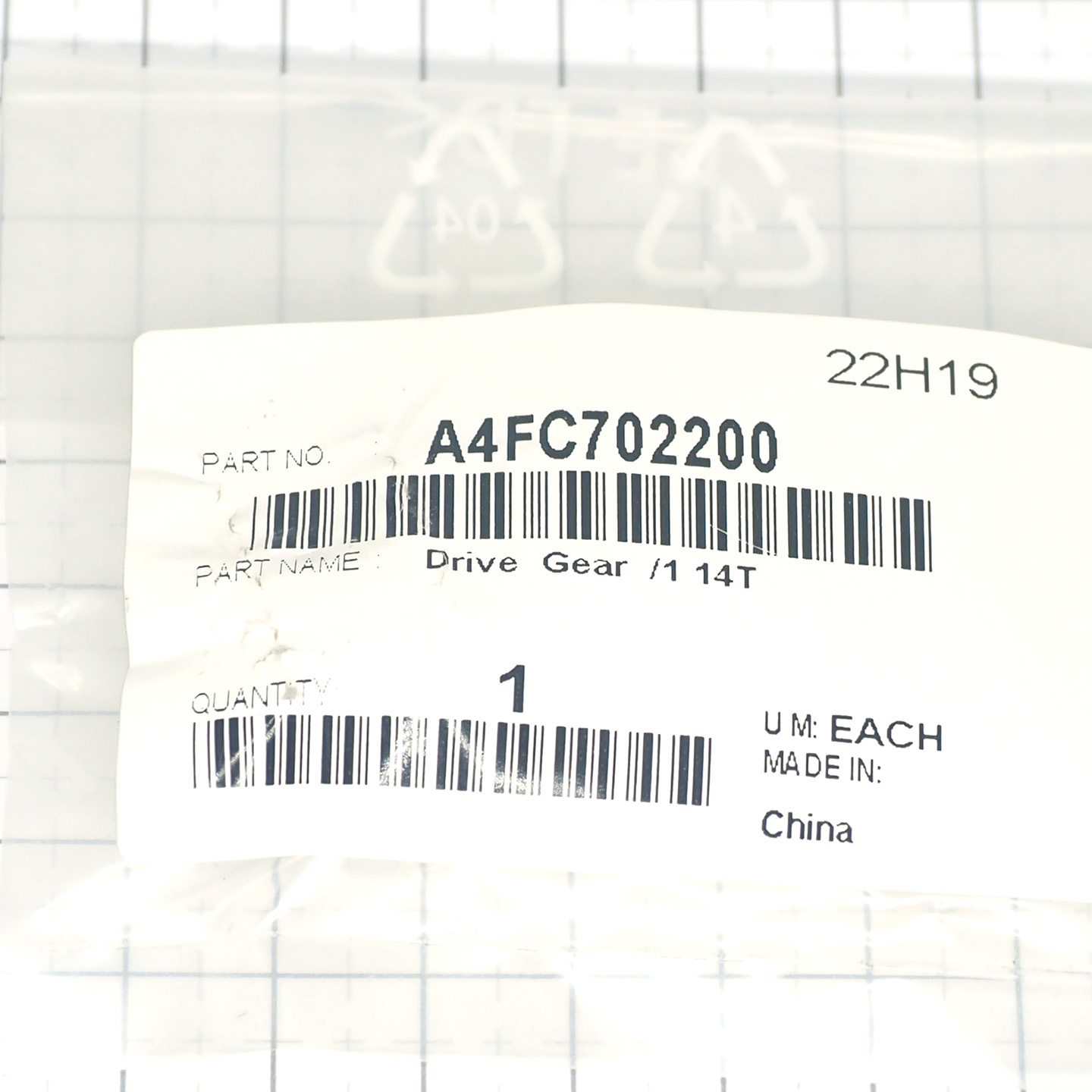 Шестерня /1 14T Konica Minolta A4FC702200