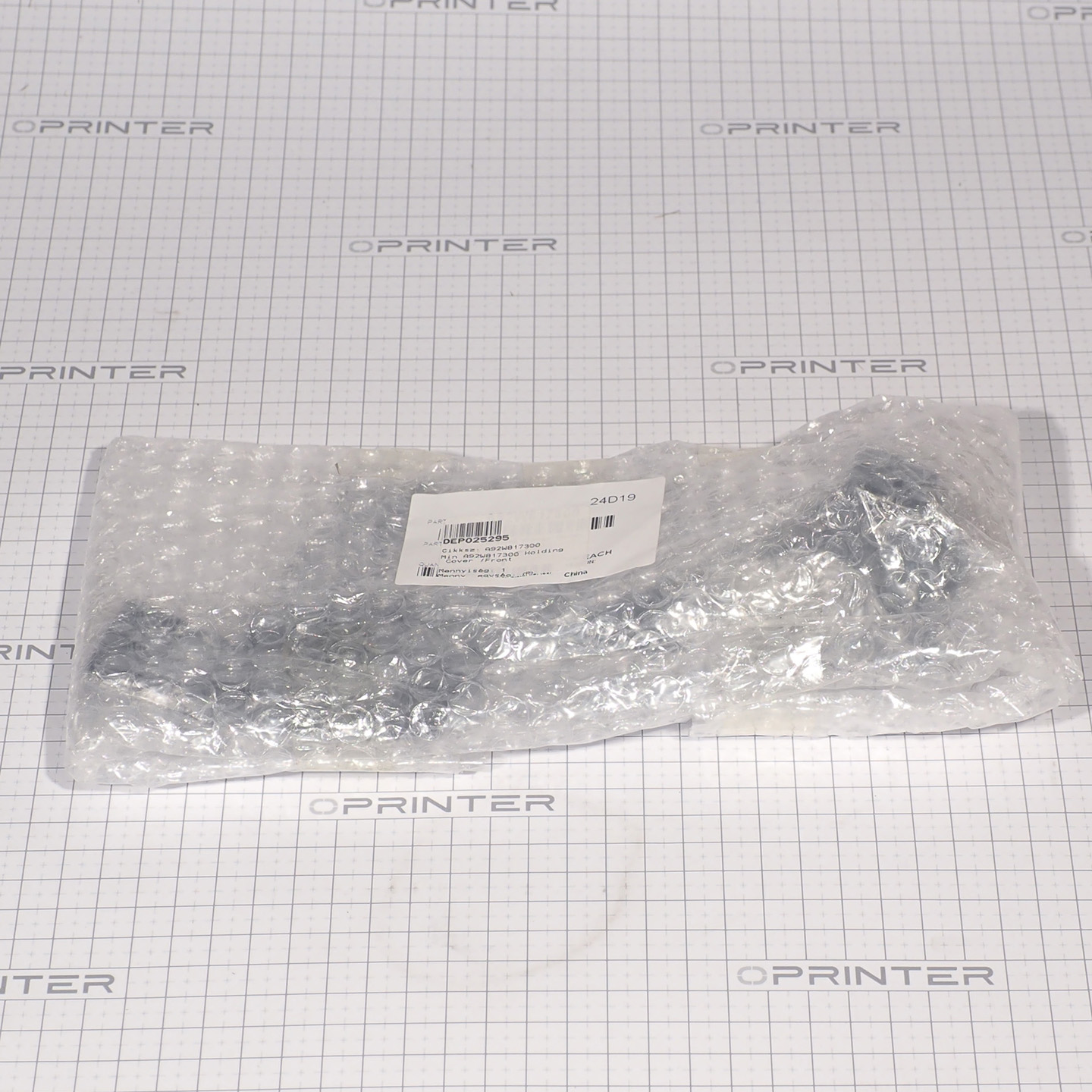 Крышка передняя Konica Minolta A92W817300