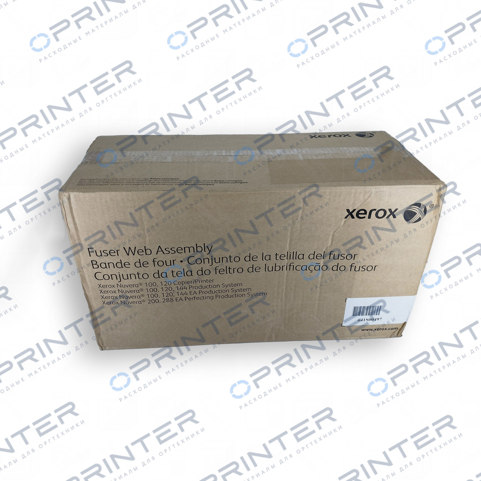 Паутинка Xerox 641S00497