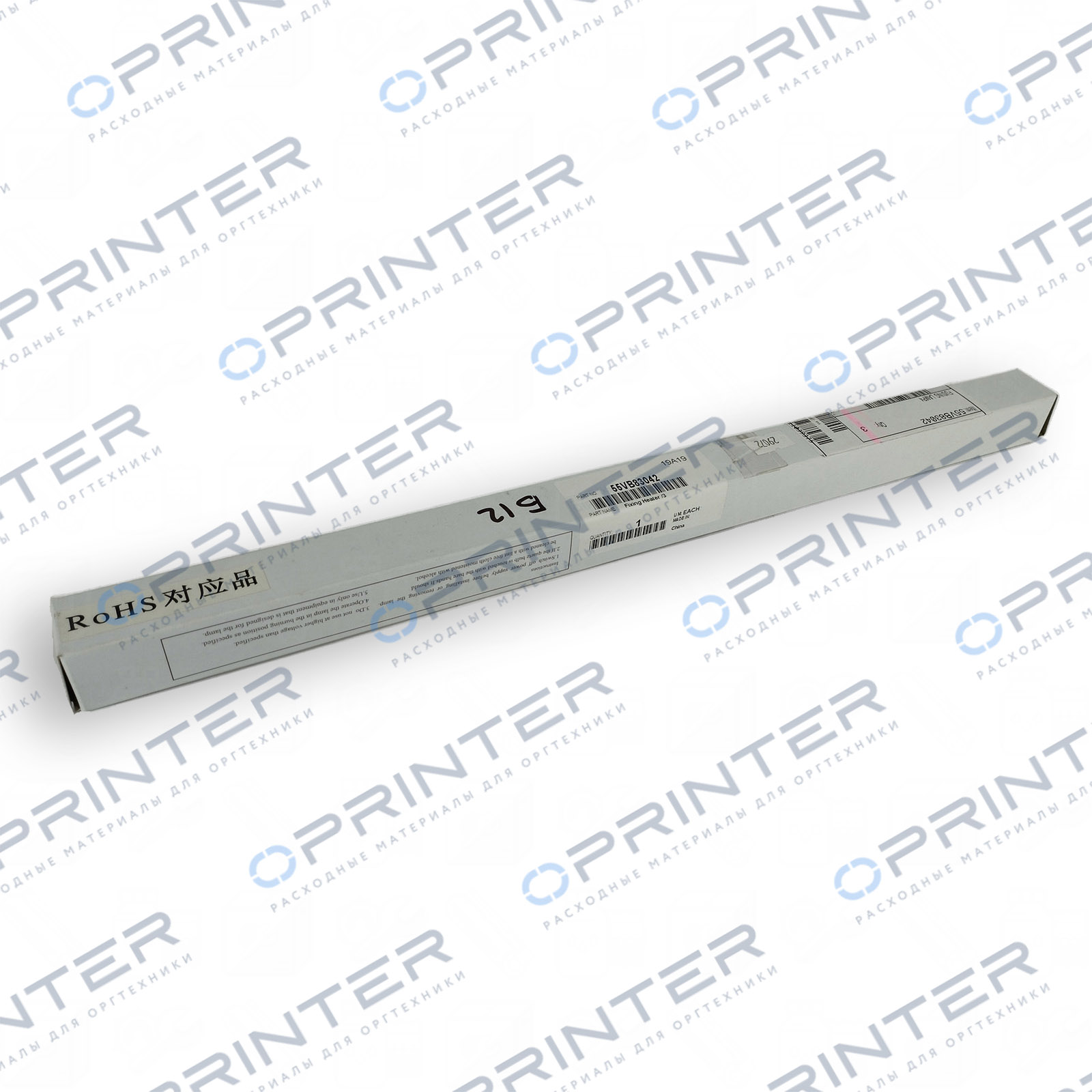 Лампа узла фиксации изображения Konica Minolta 55VB83042